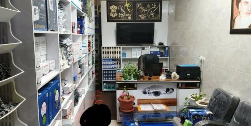 عکس دیدکالا | didkala 